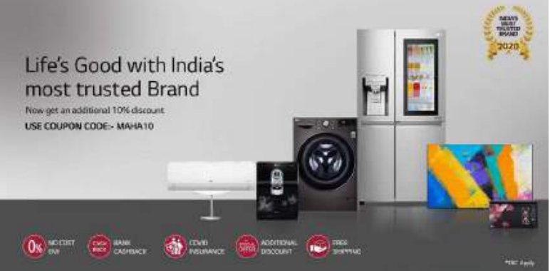 LG, Festive campaign