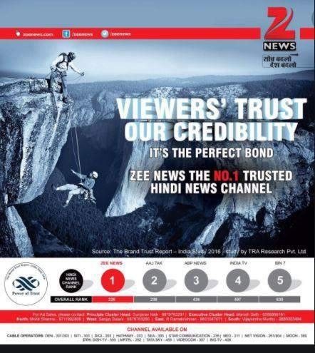 Zee News, Advertising