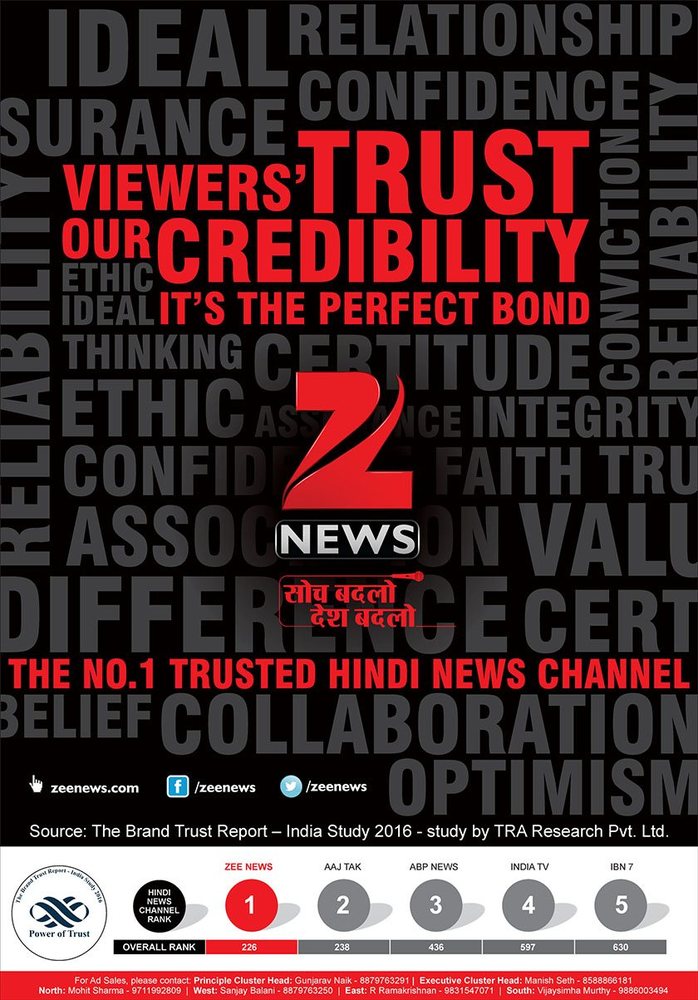 Zee News, Advertising