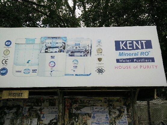 Kent RO, Hoarding