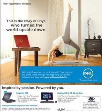 Dell, Website