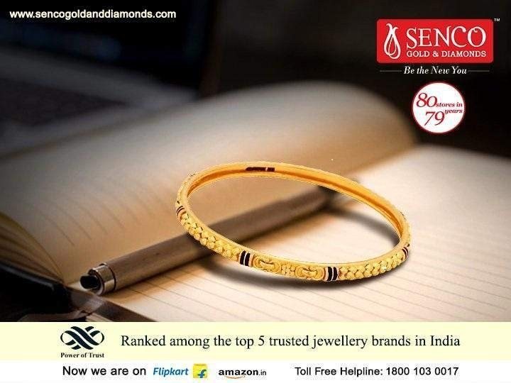 Senco Gold and Diamonds, Website