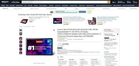 Lenovo, Online retail listing