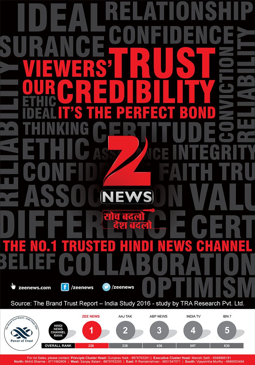Zee News, Advertising